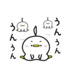 しゅごいトリ（1）（個別スタンプ：21）