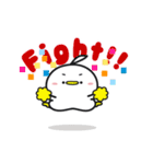 しゅごいトリ（1）（個別スタンプ：22）