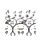 しゅごいトリ（1）（個別スタンプ：23）