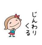 心の中のつぶやき☆リボンのマルン（個別スタンプ：2）