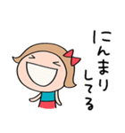 心の中のつぶやき☆リボンのマルン（個別スタンプ：4）