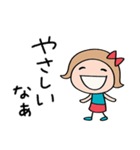 心の中のつぶやき☆リボンのマルン（個別スタンプ：5）