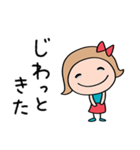 心の中のつぶやき☆リボンのマルン（個別スタンプ：6）
