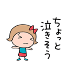 心の中のつぶやき☆リボンのマルン（個別スタンプ：7）