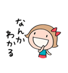 心の中のつぶやき☆リボンのマルン（個別スタンプ：9）