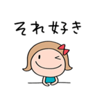 心の中のつぶやき☆リボンのマルン（個別スタンプ：10）