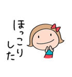 心の中のつぶやき☆リボンのマルン（個別スタンプ：11）