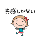 心の中のつぶやき☆リボンのマルン（個別スタンプ：12）