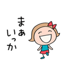 心の中のつぶやき☆リボンのマルン（個別スタンプ：13）