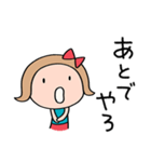 心の中のつぶやき☆リボンのマルン（個別スタンプ：14）