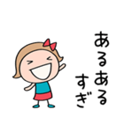 心の中のつぶやき☆リボンのマルン（個別スタンプ：15）