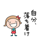 心の中のつぶやき☆リボンのマルン（個別スタンプ：16）