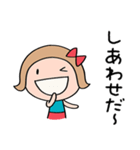 心の中のつぶやき☆リボンのマルン（個別スタンプ：19）