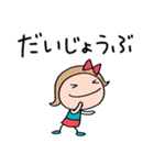 心の中のつぶやき☆リボンのマルン（個別スタンプ：22）