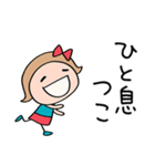 心の中のつぶやき☆リボンのマルン（個別スタンプ：23）