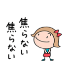 心の中のつぶやき☆リボンのマルン（個別スタンプ：24）
