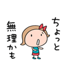 心の中のつぶやき☆リボンのマルン（個別スタンプ：25）