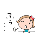 心の中のつぶやき☆リボンのマルン（個別スタンプ：26）