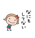 心の中のつぶやき☆リボンのマルン（個別スタンプ：27）