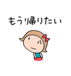 心の中のつぶやき☆リボンのマルン（個別スタンプ：29）