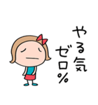 心の中のつぶやき☆リボンのマルン（個別スタンプ：31）