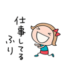 心の中のつぶやき☆リボンのマルン（個別スタンプ：32）