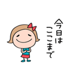 心の中のつぶやき☆リボンのマルン（個別スタンプ：33）