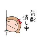 心の中のつぶやき☆リボンのマルン（個別スタンプ：36）