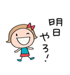 心の中のつぶやき☆リボンのマルン（個別スタンプ：37）