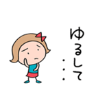 心の中のつぶやき☆リボンのマルン（個別スタンプ：38）