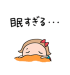 心の中のつぶやき☆リボンのマルン（個別スタンプ：39）