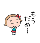 心の中のつぶやき☆リボンのマルン（個別スタンプ：40）