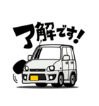 大好き！優しい軽トールワゴン（個別スタンプ：1）