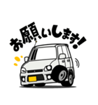 大好き！優しい軽トールワゴン（個別スタンプ：4）