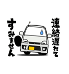 大好き！優しい軽トールワゴン（個別スタンプ：5）