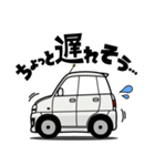 大好き！優しい軽トールワゴン（個別スタンプ：7）