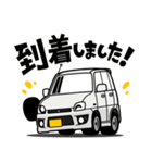 大好き！優しい軽トールワゴン（個別スタンプ：8）