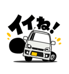 大好き！優しい軽トールワゴン（個別スタンプ：12）