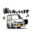 大好き！優しい軽トールワゴン（個別スタンプ：14）