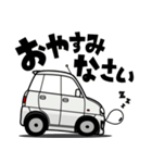 大好き！優しい軽トールワゴン（個別スタンプ：15）