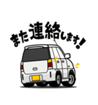 大好き！優しい軽トールワゴン（個別スタンプ：16）