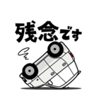 大好き！優しい軽トールワゴン（個別スタンプ：18）