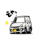 大好き！優しい軽トールワゴン（個別スタンプ：19）