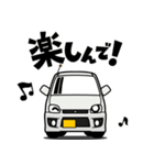 大好き！優しい軽トールワゴン（個別スタンプ：23）