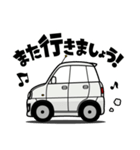 大好き！優しい軽トールワゴン（個別スタンプ：24）