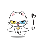 もち 猫（個別スタンプ：6）