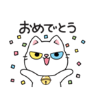 もち 猫（個別スタンプ：14）