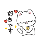 もち 猫（個別スタンプ：17）