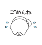 もち 猫（個別スタンプ：26）