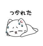 もち 猫（個別スタンプ：27）